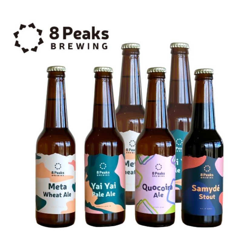 8Peaks BREWING 
