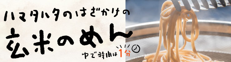 �n�}�^�n�^