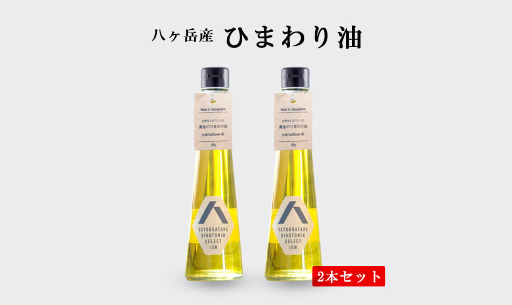 item_main01