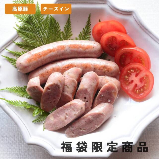 福袋