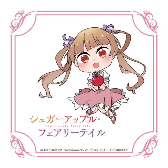 ハンドタオル アン
