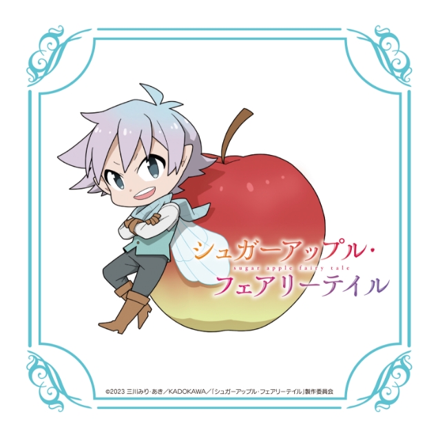 ハンドタオル リッド