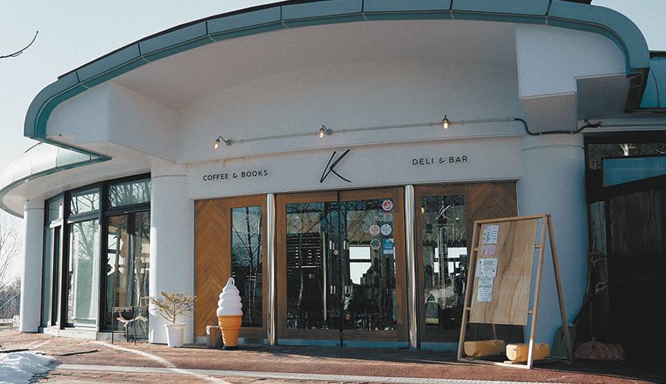 八KATTEstore 原村店